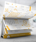 Kalendar Tavoline Horizontal - Figura 2